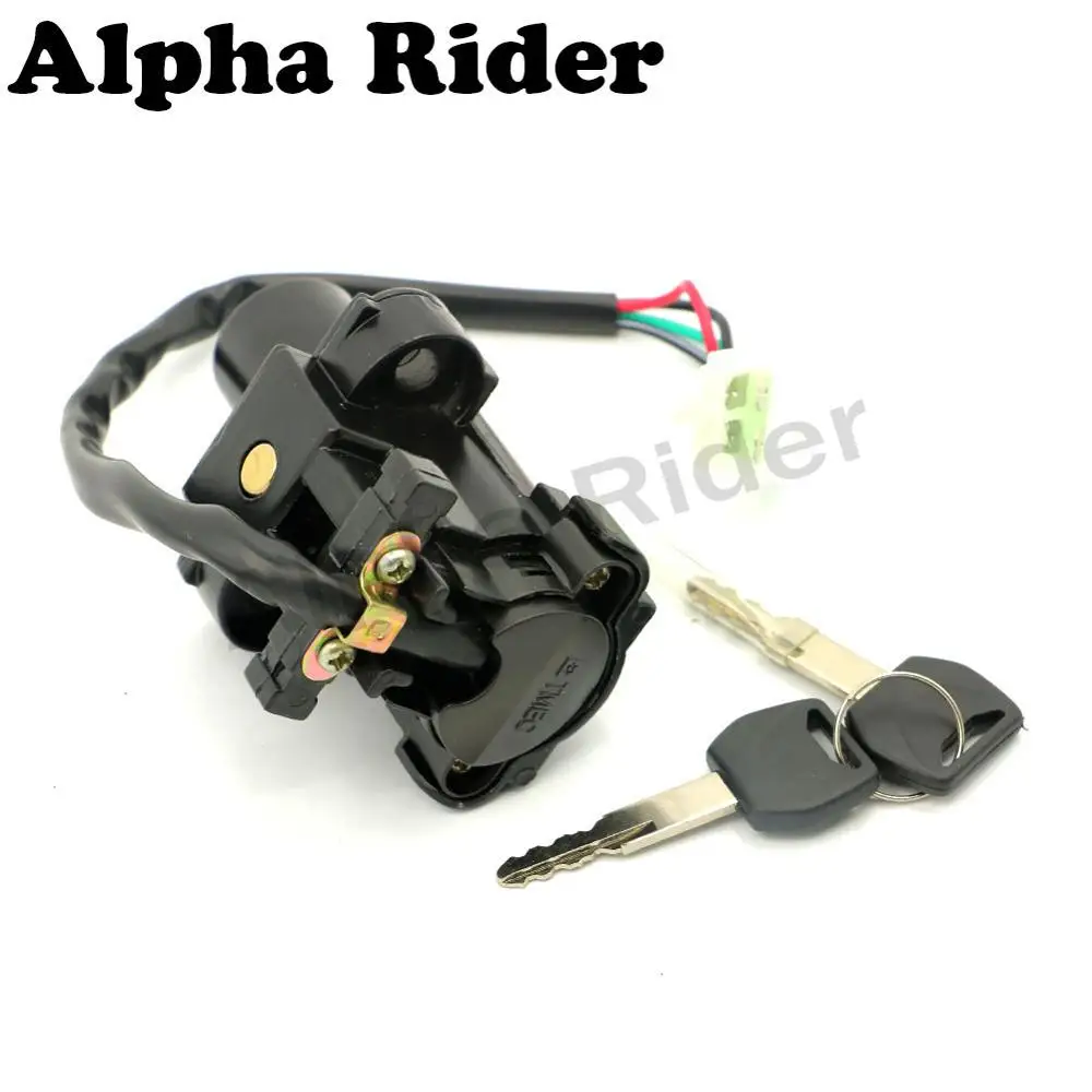 Крышка мотоцикла топливный бак Кепки зажигания поворотное сиденье Lock для Honda CBR