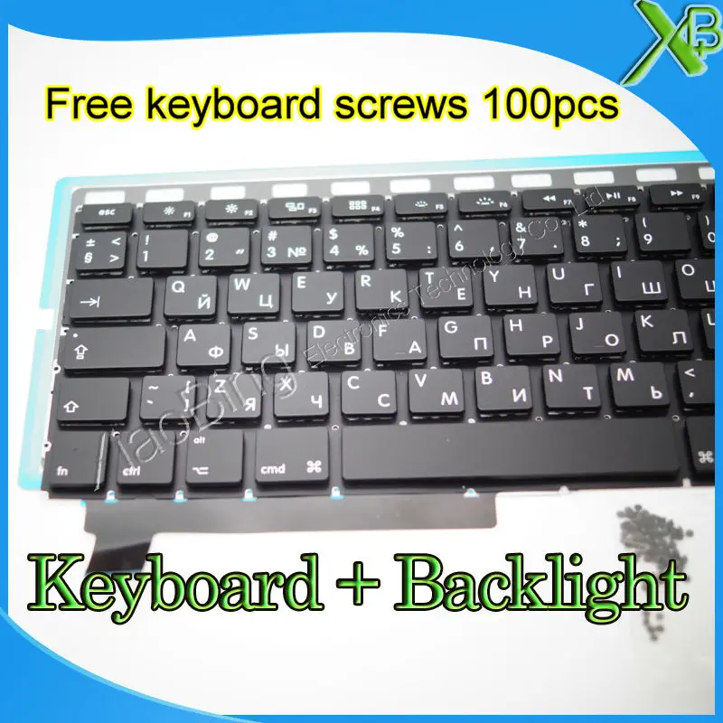 Совершенно новая русская клавиатура + Подсветка 100 винтов для клавиатуры MacBook Pro 15