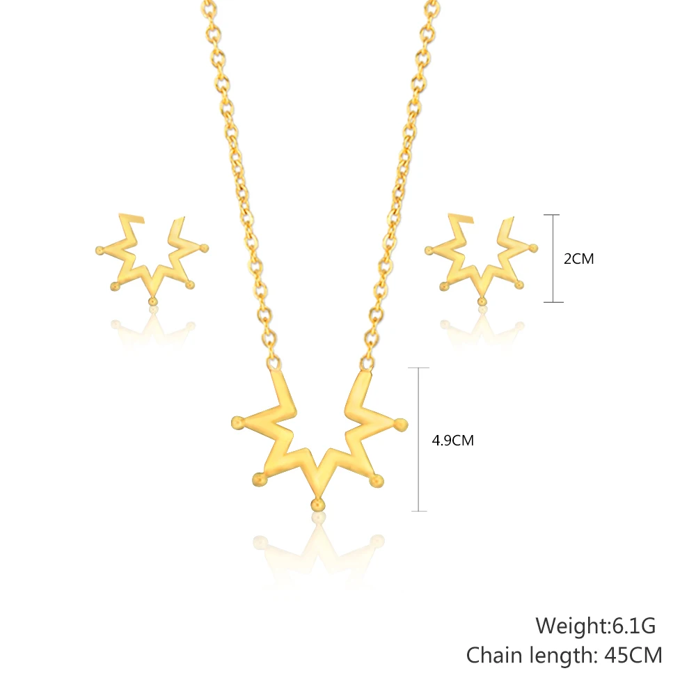 Модные свадебные ювелирные наборы из Дубая золотого цвета звезды аксессуары