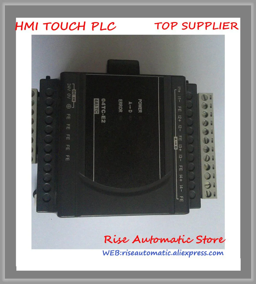 Программируемый контроллер PLC DVP04AD-E2 DVP04DA-E2 DVP02DA-E2 DVP06XA-E2 DVP04PT-E2 DVP04TC-E2 DVP10RC-E2 новый