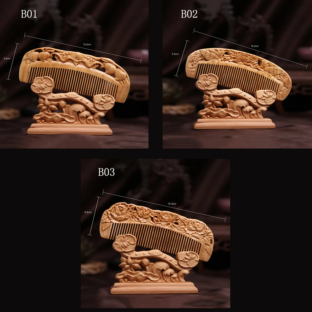 Резной Карманный деревянный гребень из натурального персикового дерева