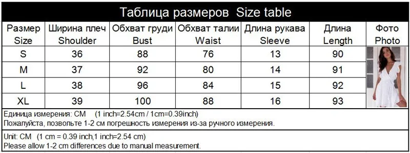 Винтажное бохо платье женское сексуальное с v-образным вырезом в горошек белое сексуальное с оборками ТРАПЕЦИЕВИДНОЕ мини платье Элегантное пляжное женское платье Vestidos халаты