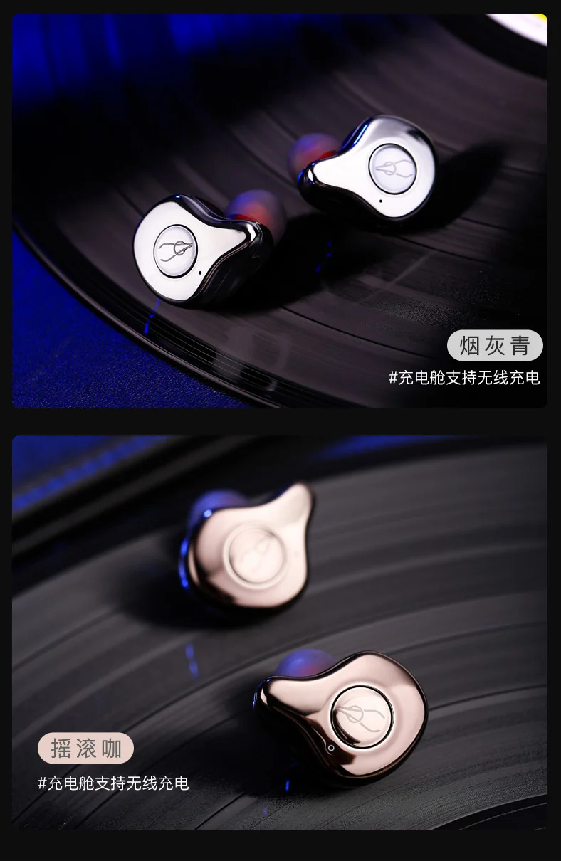 Sabbat E12 Pro TWS, беспроводные наушники Bluetooth, HIFI монитор, наушники с шумом, наушники-вкладыши, Спортивная гарнитура, Беспроводная зарядка, PK X12 Pro