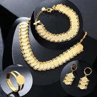 new classic arab coin jewelry sets gold color necklace bracelet earrings ring middle eastern for muslim women coin bijoux