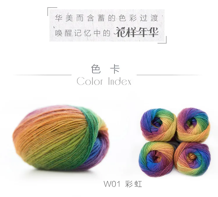 Пряжа из мериносовой шерсти, 50 г* 4 шарика/Лот, 200 г, женский модный мягкий шарф из чистой шерсти, свитер, пальто, шаль ручной работы, вязаная пряжа для вязания