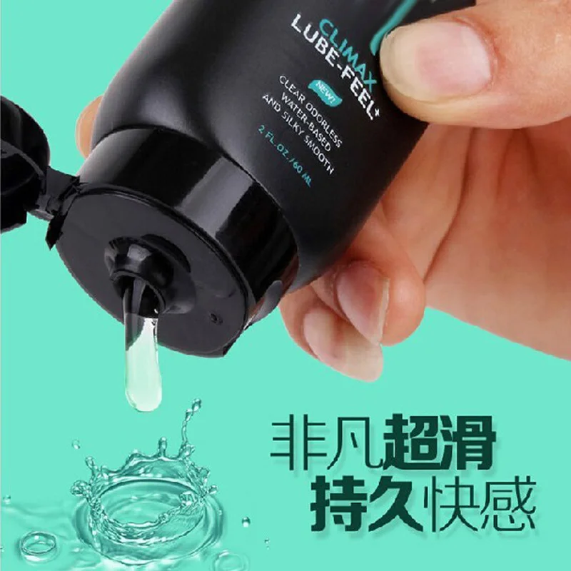 Смазка для анального и вагинального секса 60 мл увлажняющая смазка на водной
