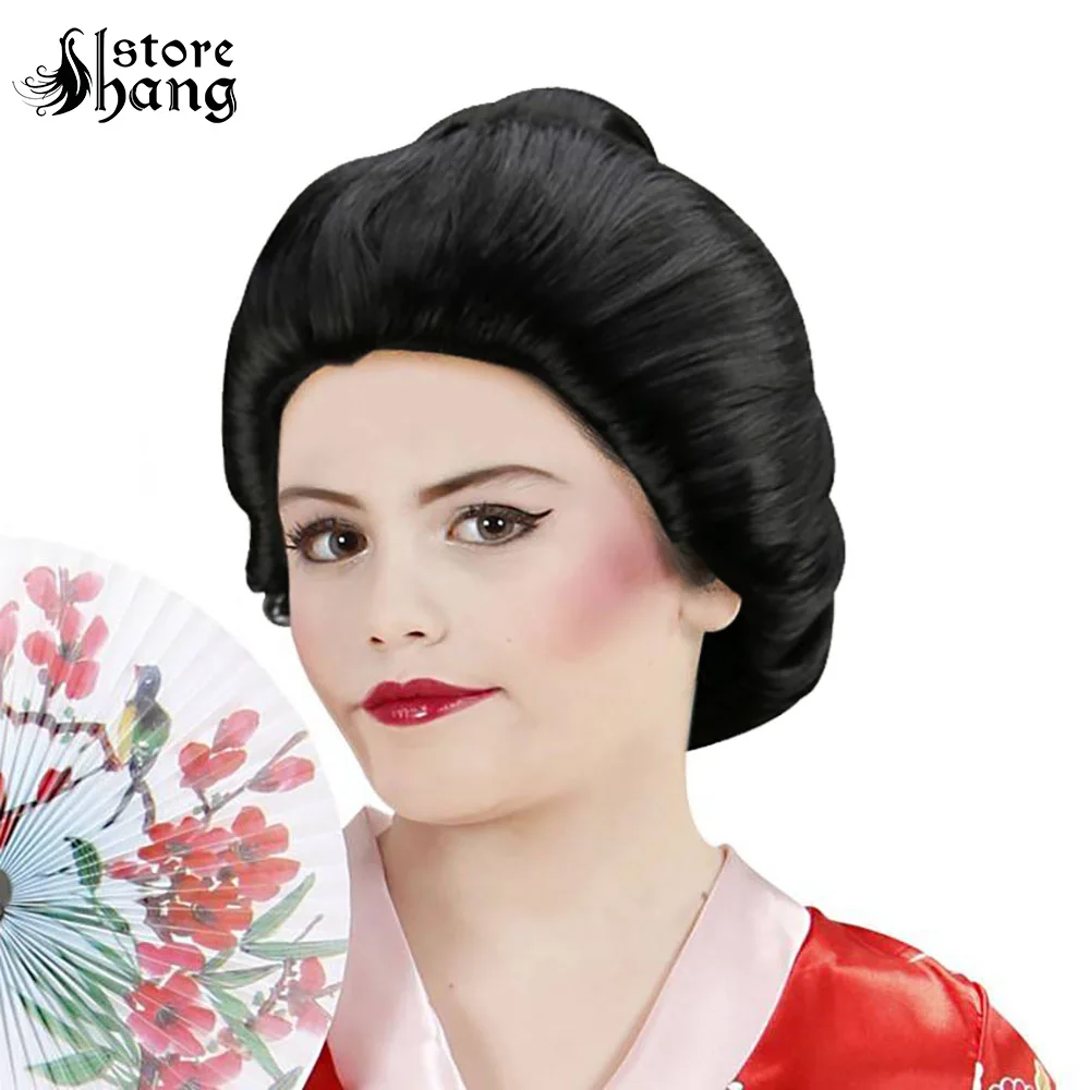 

Women's Deluxe Geisha Wig Black Updo Japanese Geisha Cosplay Costume Hairpiece Oriental Lady Roleplay Theme Party Wig for Adult