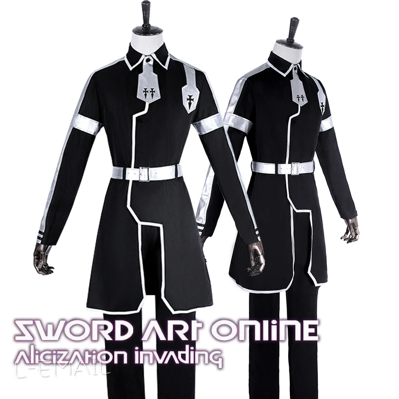 Аниме меч искусство онлайн алисизация Косплей Костюм Kirigaya Kazuto Kirito & Eugeo наряд для
