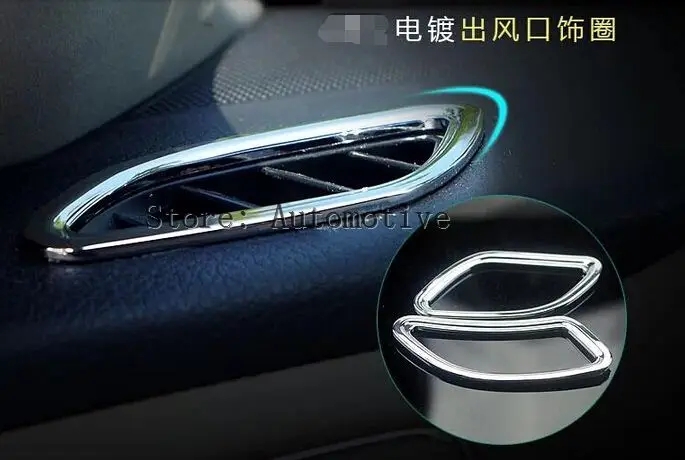 Для Nissan Teana L33 2013 2014 2015 Хромированная передняя крышка на вентиляционное отверстие