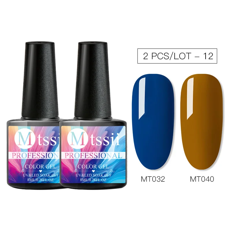 Mtssii 1/2Pcs UV Nail Gel Polish Set DIY Glitter Salon Nail Lacquer Enamel Semi Permanent Pink Led Gel Kits Nail Art Decoration - Цвет: S01449S01457