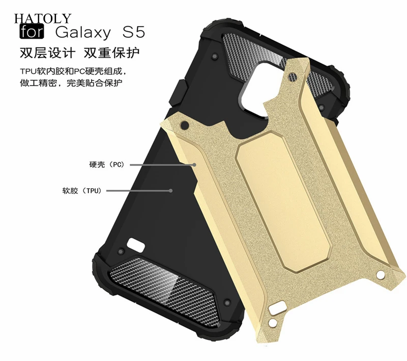 Чехол для samsung Galaxy S5, противоударный прочный защитный чехол для samsung S5, силиконовый чехол-бампер для телефона samsung S5 G900F <