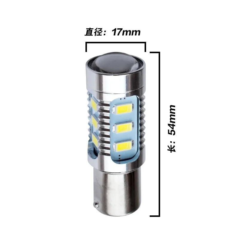 2шт 1156 BA15S 7506 P21W 15 SMD 5630 5730 СВЕТОДИОДНЫЙ Автомобильный габаритные огни тормозные огни авто задний фонарь дневные ходовые огни красный желтый 12 В