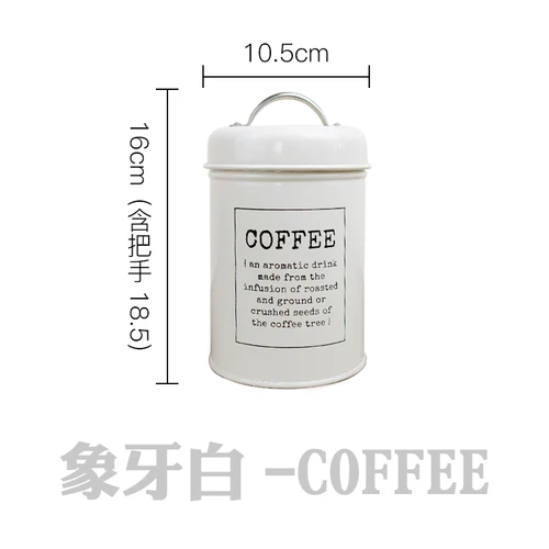 Coffee white 1/3 шт. резервуар для хранения крышка Сталь Кухня посуда Многофункциональный Чай Кофе сахар Квадратная Коробка Чехол бытовые качественные красивые - Цвет: Coffee white
