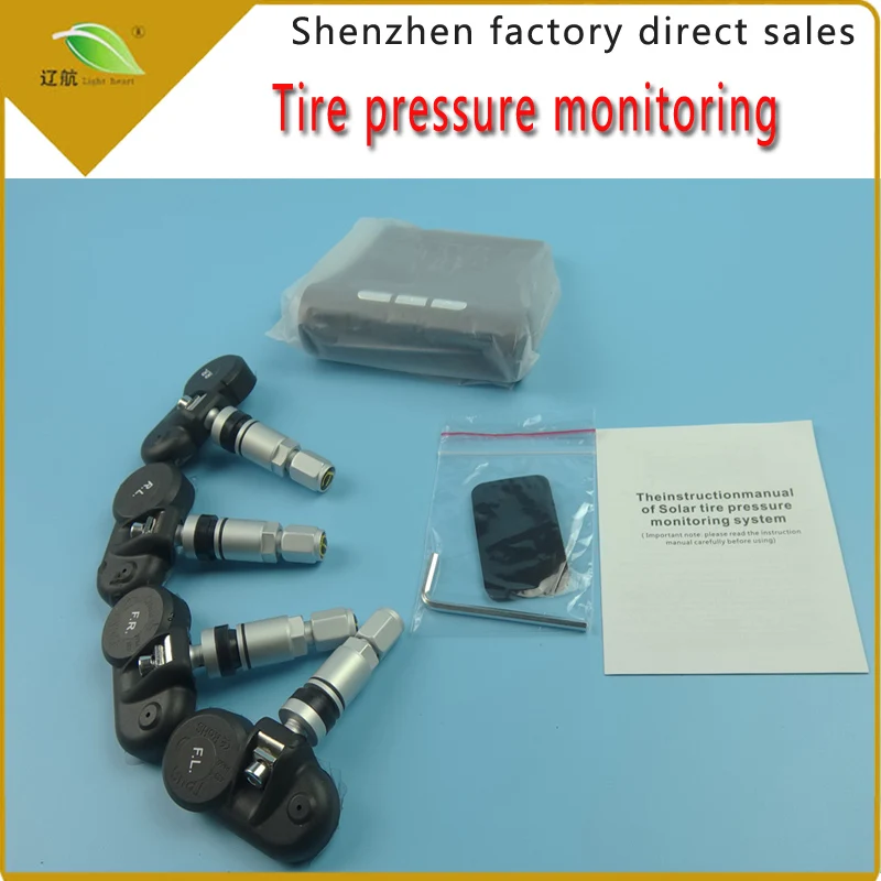 Световая Солнечная TPMS Автомобильная сигнализация давления в шинах монитор