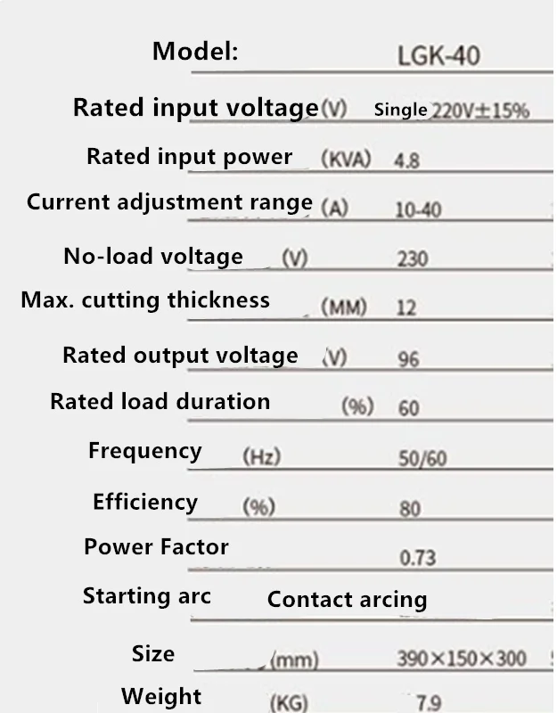 LGK-40 220V Портативный плазменной резки с ЧПУ плазменный резак