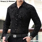 Мягкая и удобная золотистая бархатная рубашка из бутика с длинными рукавами Новинка весна-осень 2017 Качественная мужская рубашка из натурального шелка