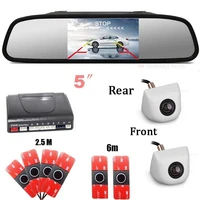 5 car rearview mirror monitor video dual core car parking sensor show distance front back car camera parktronic system radar