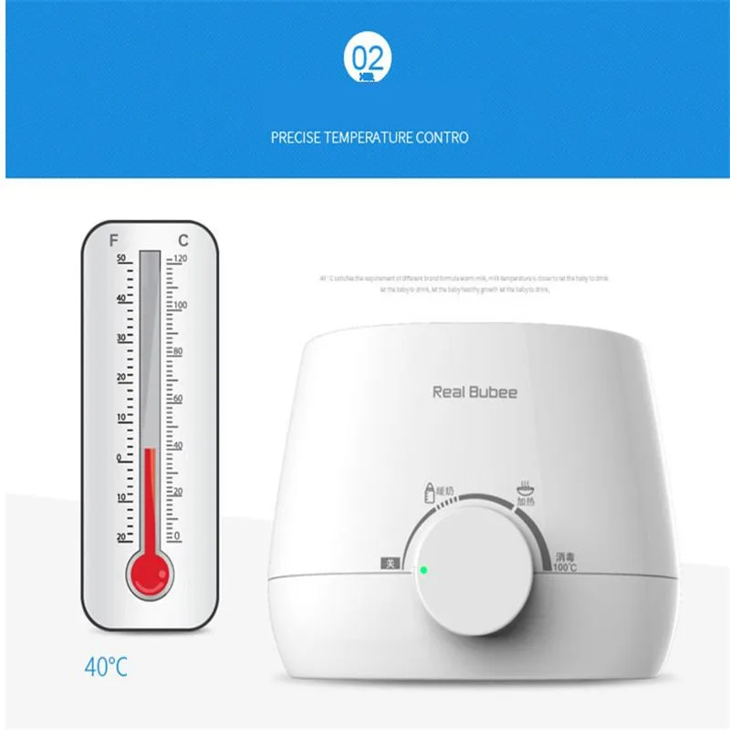 2021 безопасные детские Подогреватели для молока и стерилизаторы бутылки жидкости