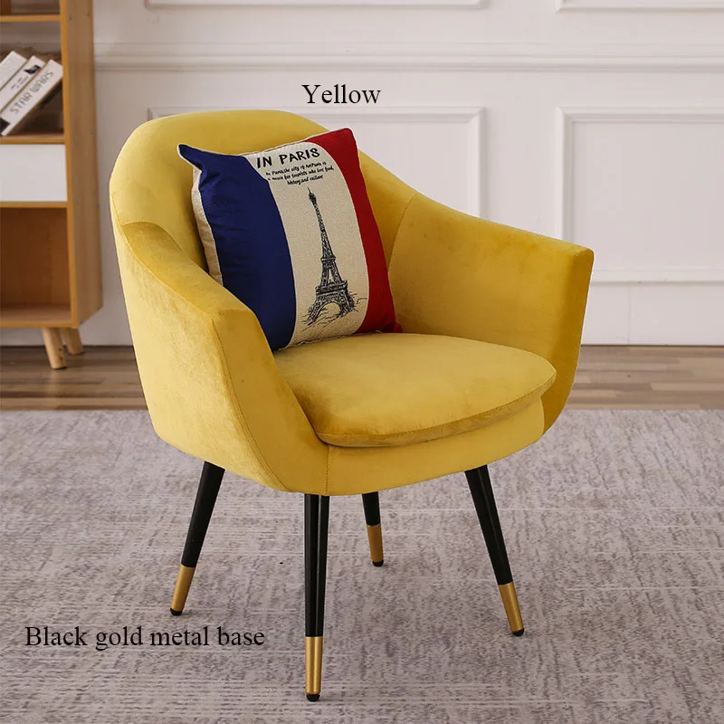 Metal base Yellow Современный Одноместный стул для отдыха, кафе, офиса, ресторана, мебель для спальни, для учебы, скандинавский стул в стиле минимализм, диван - Цвет: Metal base Yellow