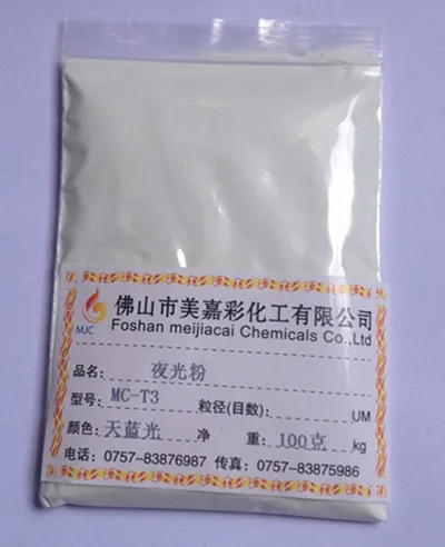 Bright luminous powder super bright neon luminescent paint 100g | Красота и здоровье