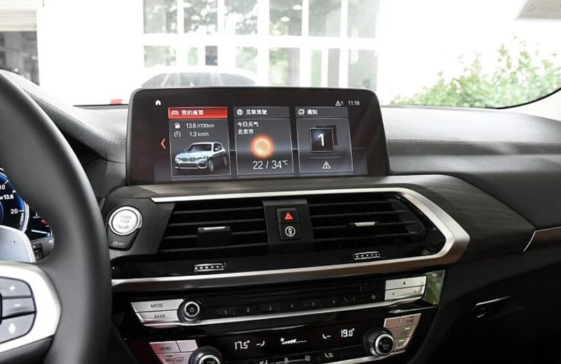 Защитная пленка из закаленного стекла для BMW X3 G01 / X4 G02 2018 2019 GPS навигация Стайлинг