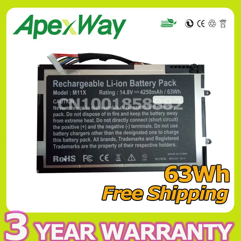 Аккумулятор Apexway 63Wh для ноутбука DELL Alienware M11X R1 R2 R3 M14x 08P6X6 PT6V8 8P6X6 P06T T7YJ|battery for dell|laptop
