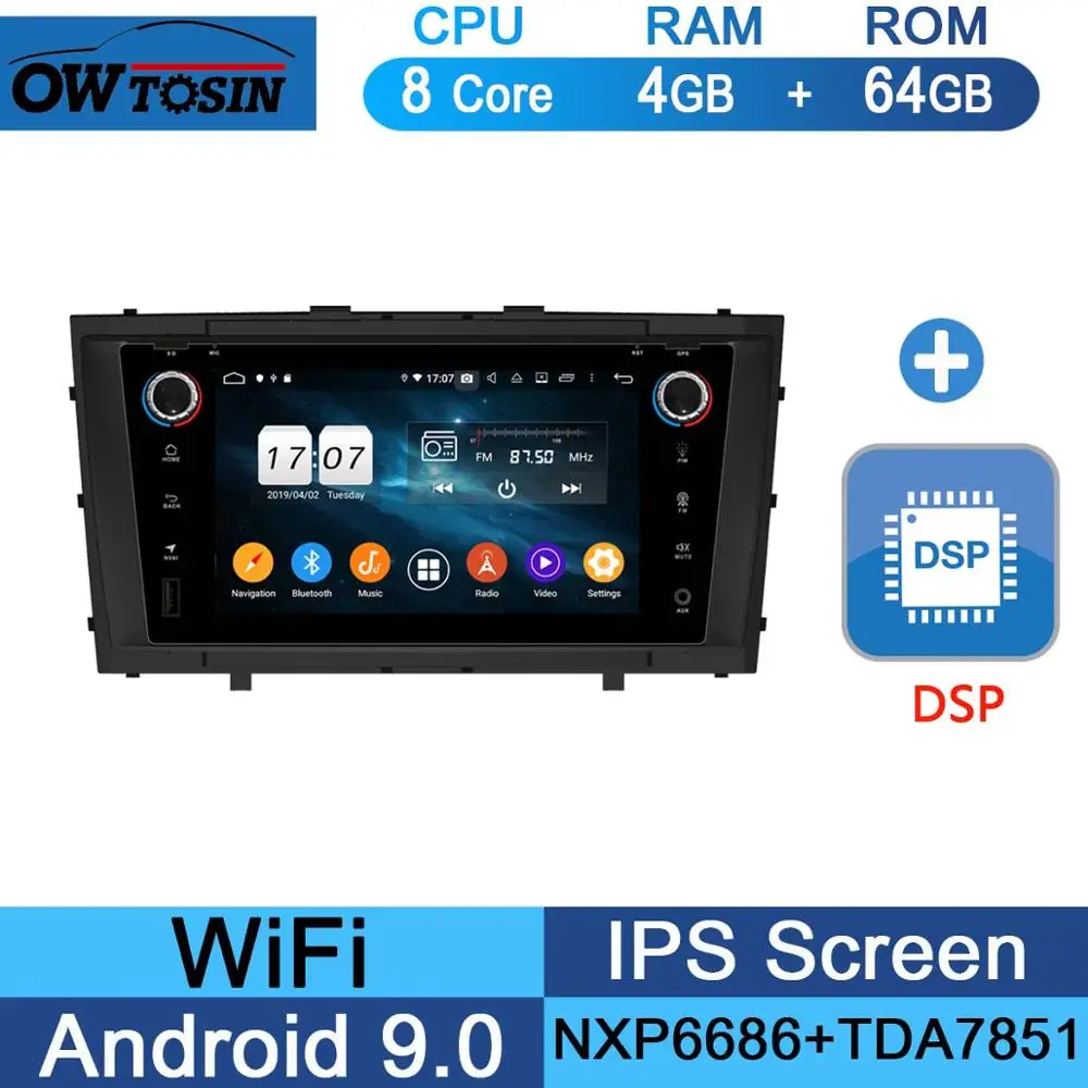 64G DSP " ips 1024*600 8 ядерный 4G+ 64G Android 9,0 автомобильный dvd-плеер для Toyota Avensis 2009 2010 2011 2012 2013 DSP радио gps - Цвет: 64G DSP