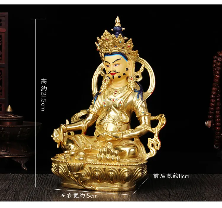 Буддийский магазин GOOD Buddha 21 см | Дом и сад