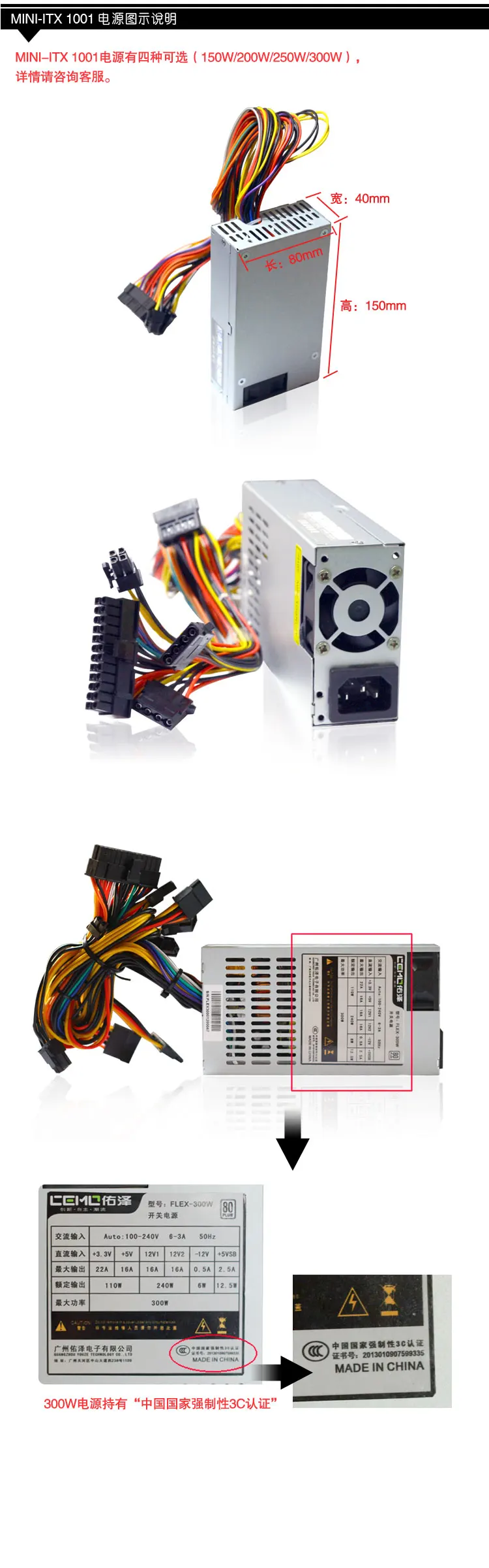 1001 itx мини ПК настольный компьютер хост маленький компьютерный чехол htpc горизонтальный алюминиевый HD1080 корпус домашнего кинотеатра