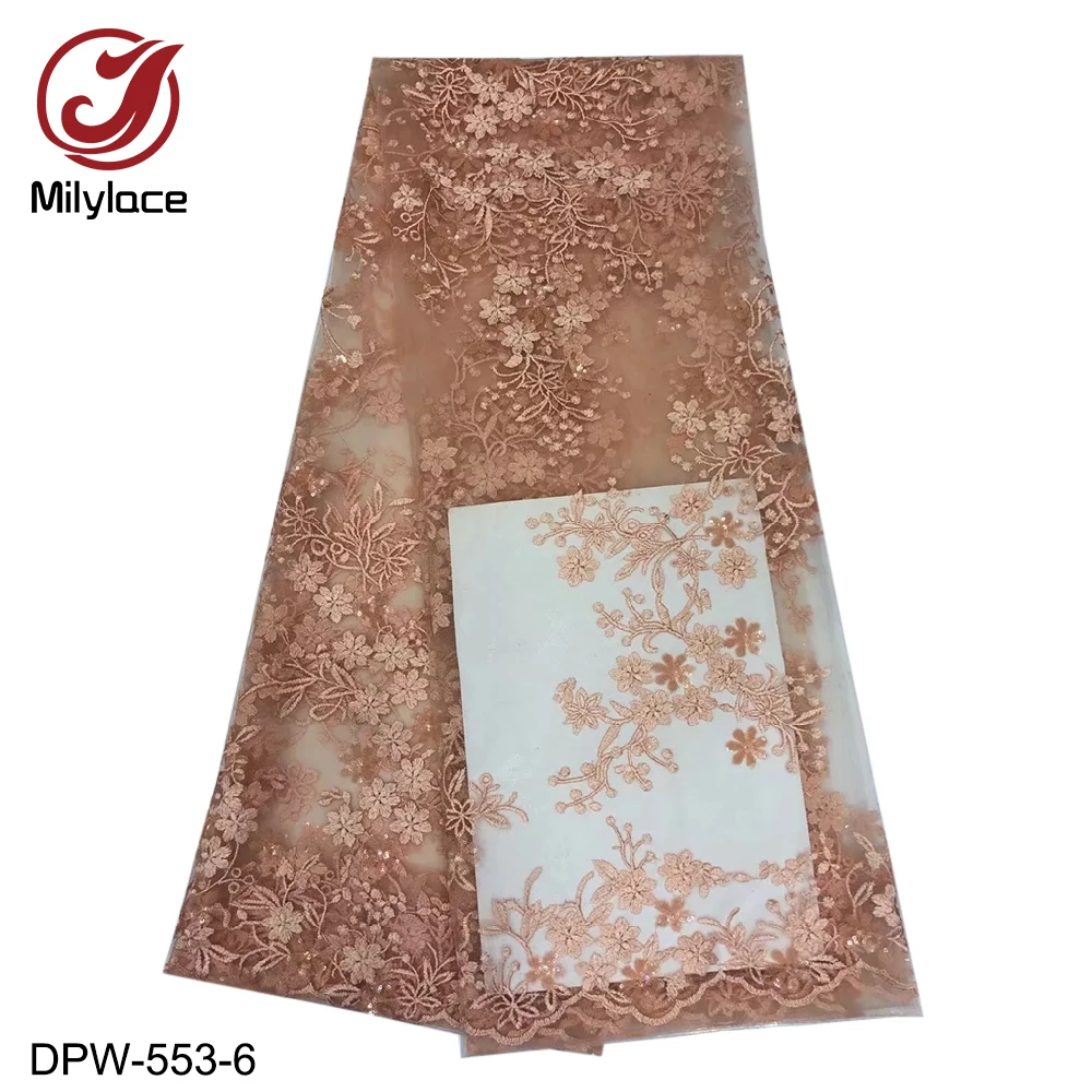 Milylace французская кружевная ткань 5 ярдов Женская с блестящими украшениями для