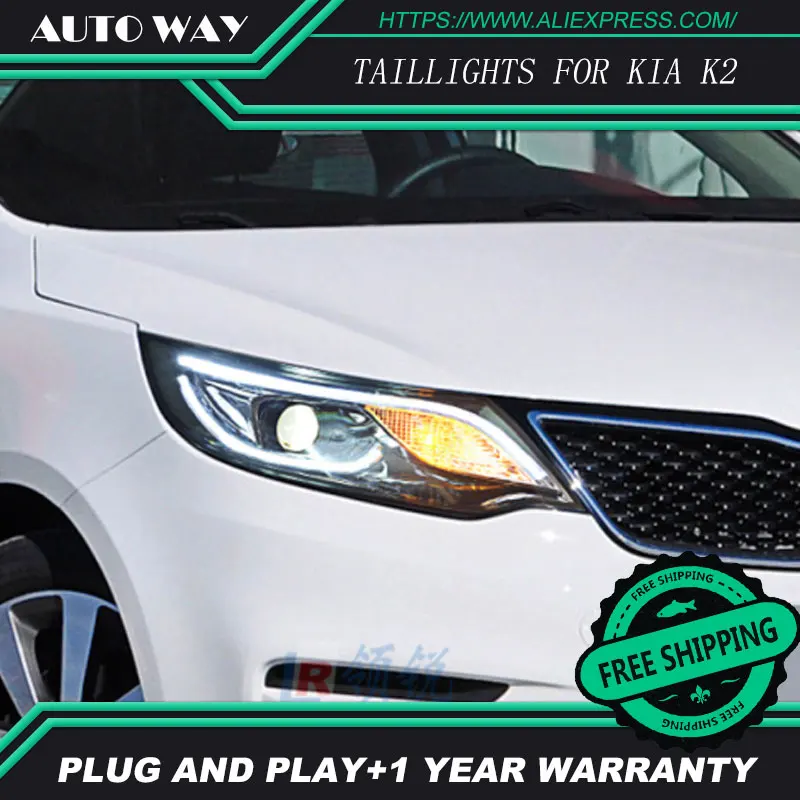 Автомобильный Стайлинг светодиодный HID Rio светодиодный чехол для фары для KIA Rio K2 фары Биксеноновые линзы ближнего света