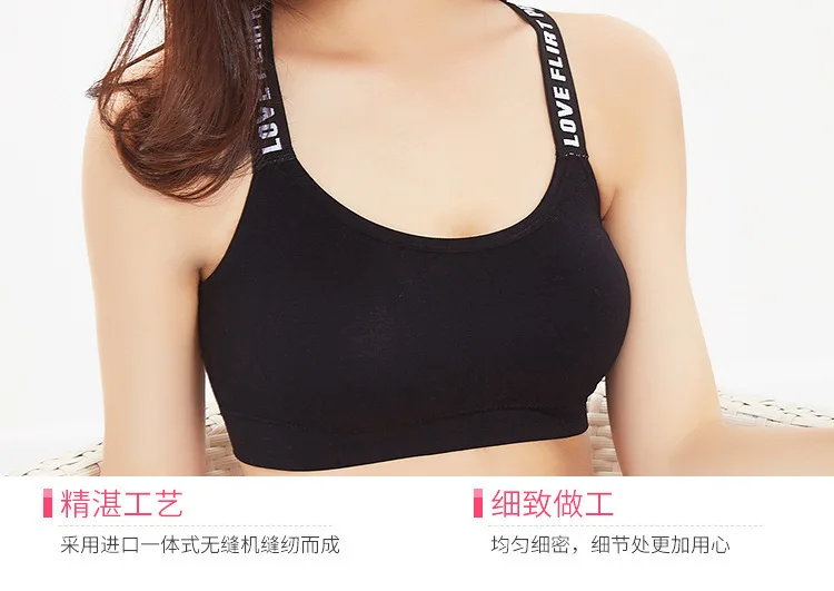Sexy Women Push Up Bra Brassiere Self-Adhesive Silicone Bra Invisible Bust Front Closure Strapless Invisible Backless Bras