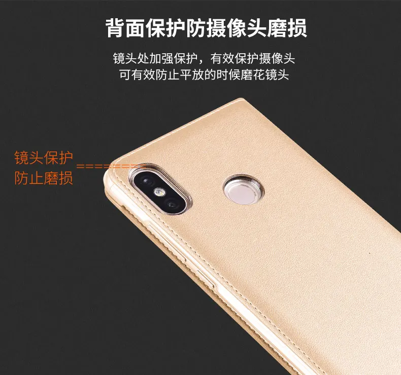 Чехол для Xiaomi Redmi Note 5 с полным окошком из искусственной кожи, флип-чехол, чехол для Xiaomi Redmi Note 5, защитный чехол