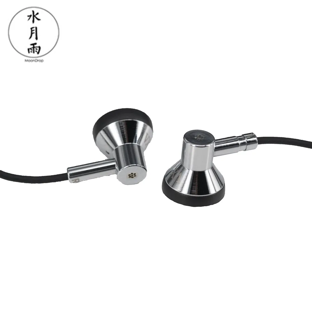 Moondrop VX классические динамические наушники в ухо супер бас HiFi гарнитура латунные наушники вкладыши 4N OFC кабель обновления