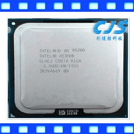 Оригинальный Процессор Xeon X5260 3.33 ГГц/LGA771/6 МБ L2/Dual-Core/ФСБ 1333 МГц |