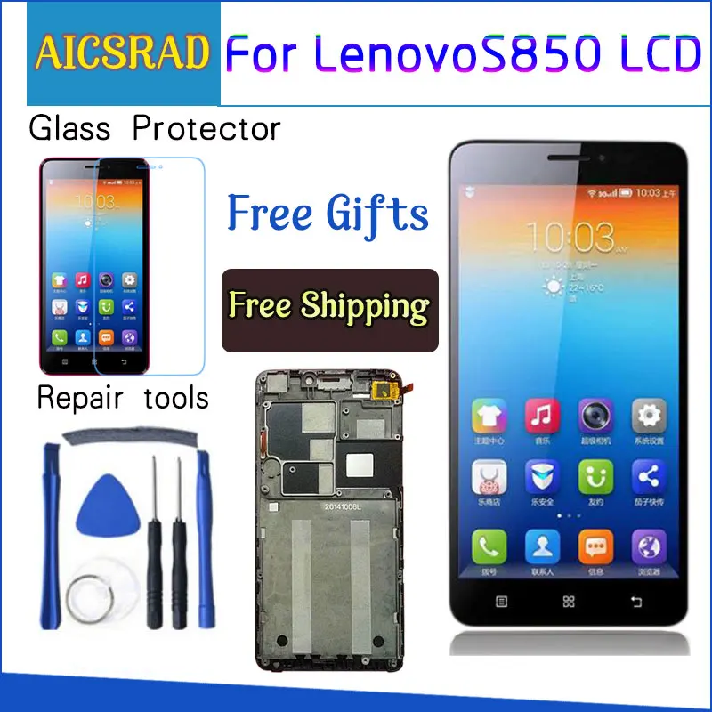 Сменный сенсорный ЖК-экран AICSRAD, 5,0 дюйма, для LENOVO S850