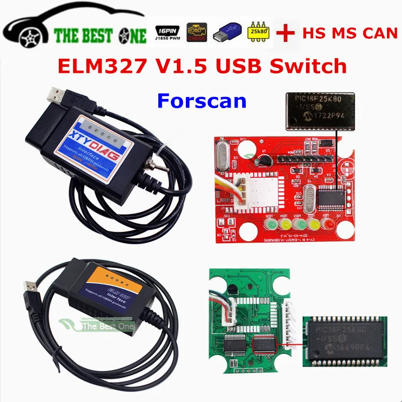 Лучший переключатель ELM327 V1.5 USB HS MS CAN OBD2 протоколы OBDII чип PIC18F25K80 диагностический