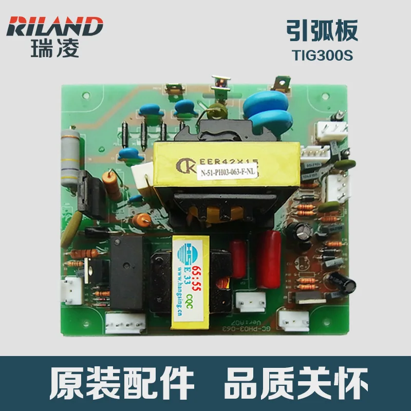 

Argon Arc Welding Repair Parts Ws-160/200/300/400 Argon Arc Welding Arc Circuit Board