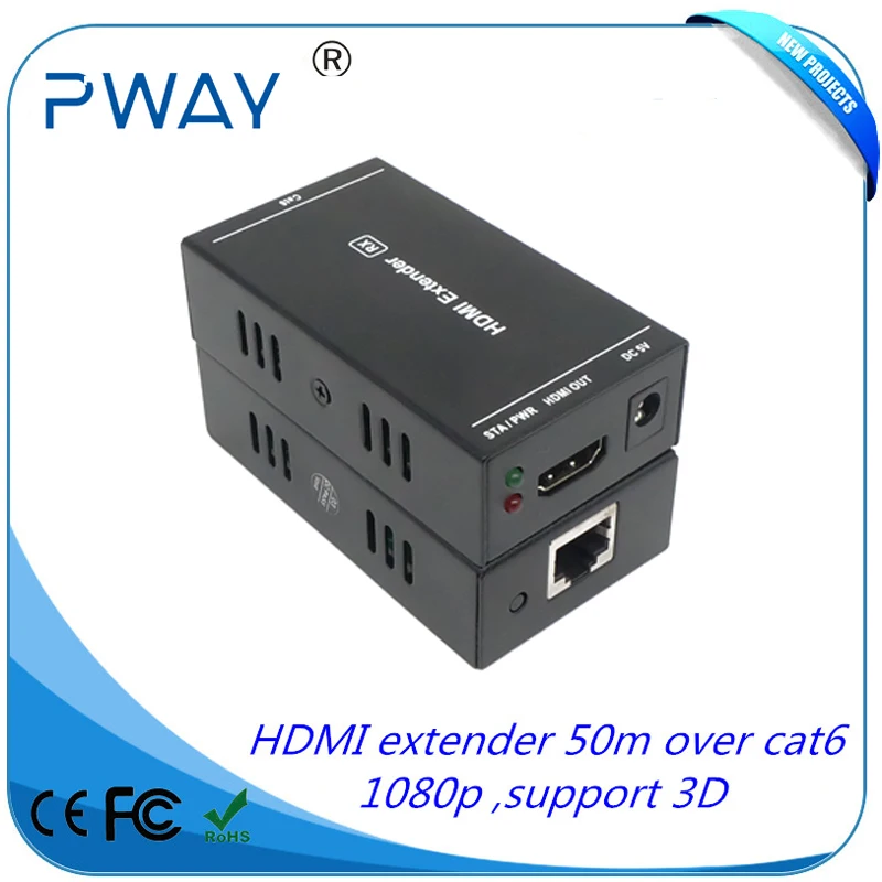 PW HT220 удлинитель HDMI обеспечивает расширение сигналов 50 м над одним кабелем CAT6