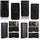 KAILYON 630 Новый Гладкий узорЛичи шаблон PU кожаный зажим для телефона для lumia 630 Аксессуары для мобильных телефонов Чехлы