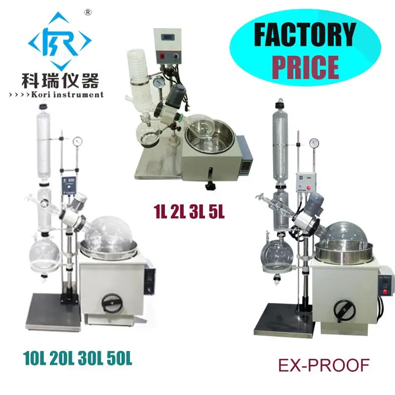 

1L Lab distillation Rotavap/ High Borosilicate vacuum Rotary Evaporator water bath