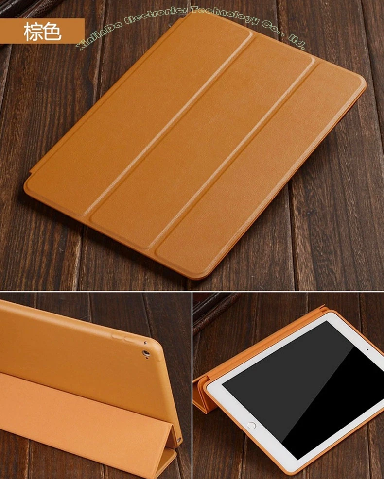 Brown 1 шт. Фирменная Новинка официальный модный умный чехол для Apple iPad 4/3/2 ультра тонкий чехол-книжка чехол+ Экран пленка NO: I4001 - Цвет: Brown