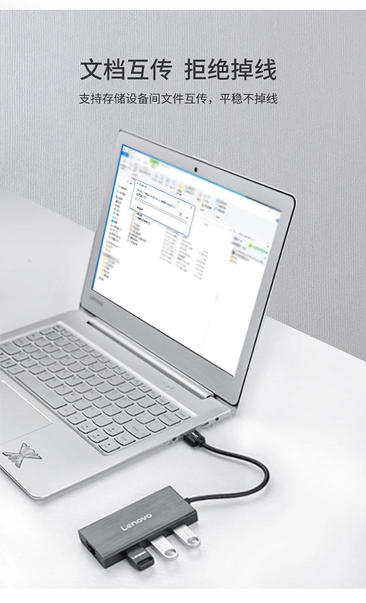 Удлинительная док-станция lenovo type-c USB3.0 концентратор Разветвитель usb-c для кабеля сетевой карты порт конвертер LP0802 удлинитель док-станция