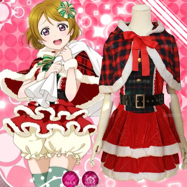 LoveLive! Рождество awaken серии все персонаж косплей костюм японского аниме любовь LIVE Униформа выходной костюм одежда