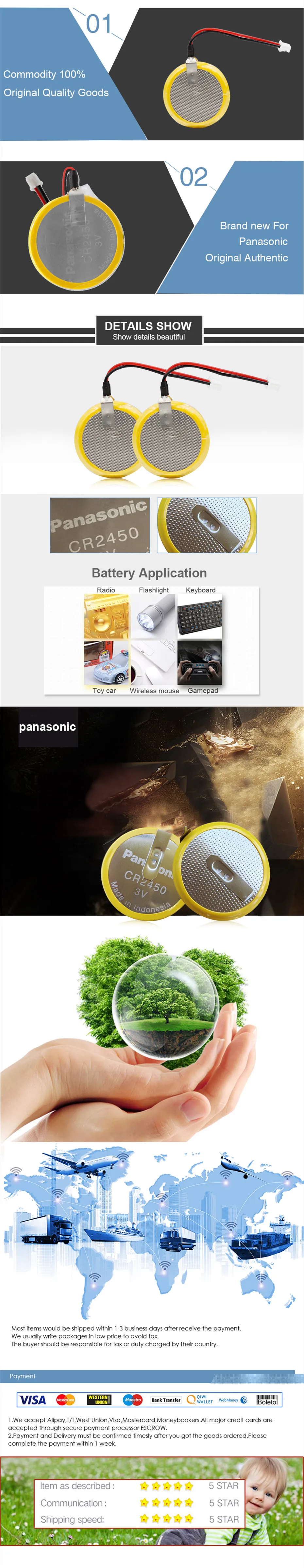 2 шт./лот Panasonic CR2450 с булавками 3V Плоская Круглая 2450 литиевая батарея