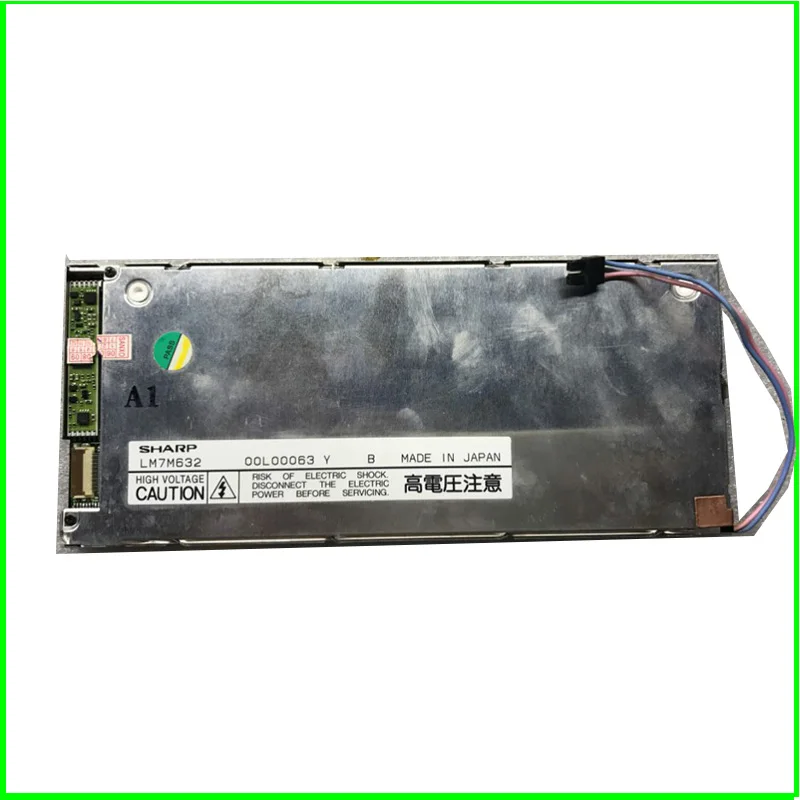 

LM7M632 - Rayto 1904C