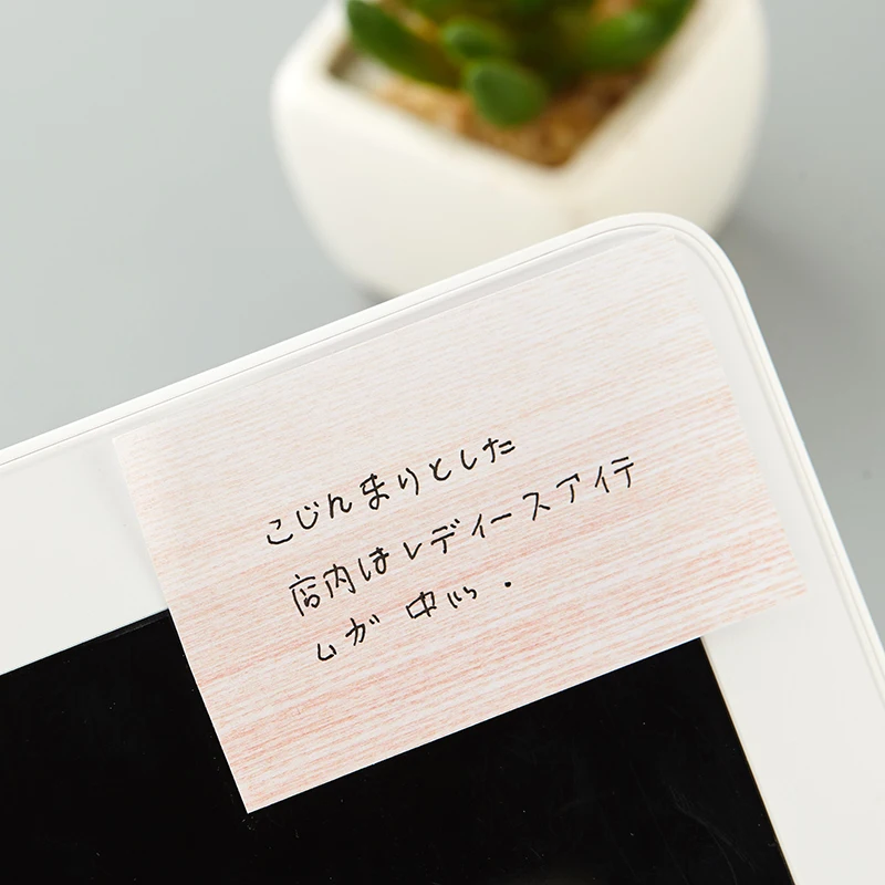 2 шт. самоклеящиеся заметки пачки с мраморным рисунком|Блокноты| |