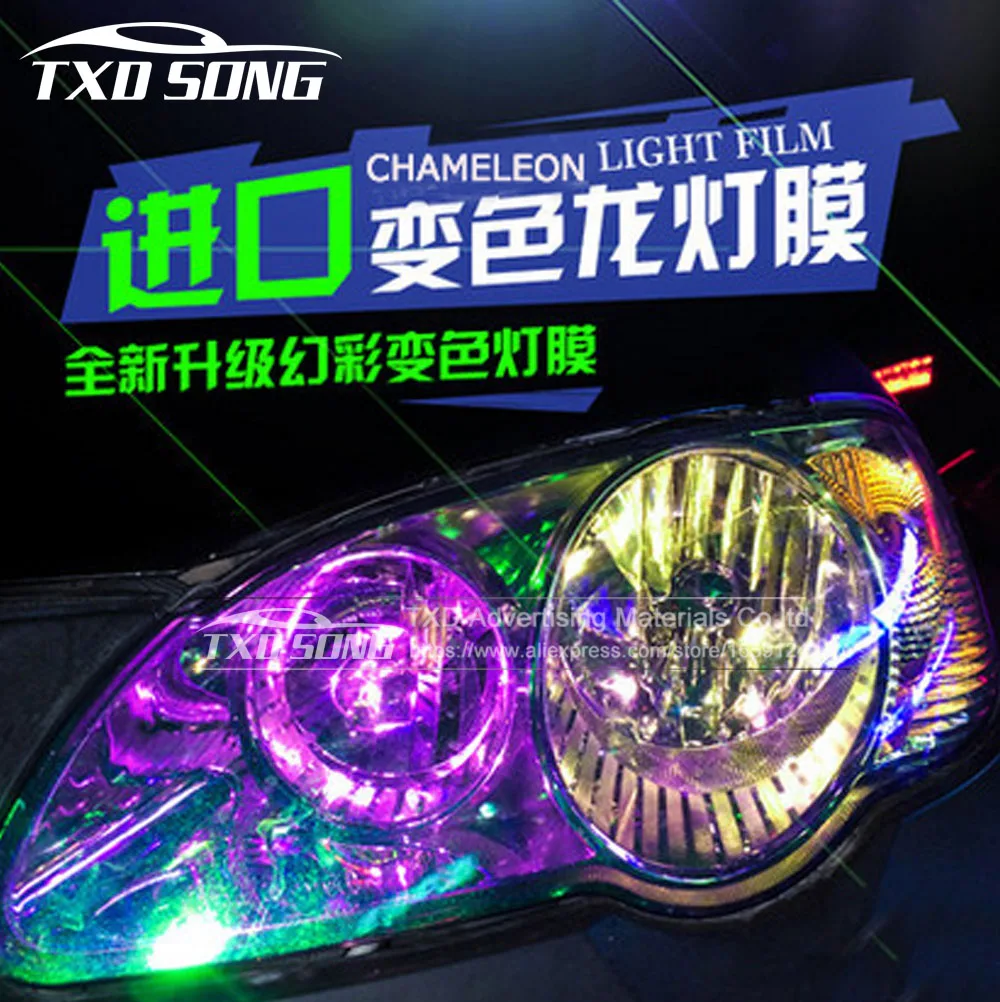 30*100CM Shiny Chameleon Auto Car Styling headlights Taillights Translucent film lights Turned Change Color Car film Stickers 30*100CM Shiny Chameleon Auto Car Styling headlights Taillights Translucent film lights Turned Change Color Car film Stickers