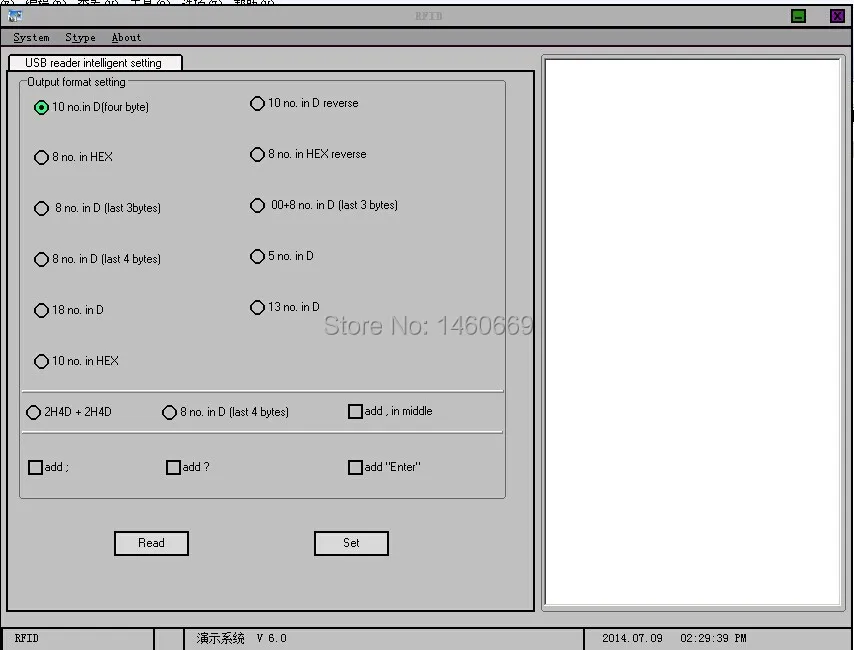 Поддержка настройки 8 10 цифровой безопасности черный USB датчик приближения Смарт