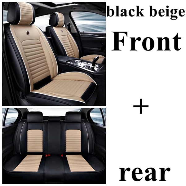 black beige standard Переднее+ заднее 5 кожаное 5D покрытие для автомобильного сиденья, автомобильные аксессуары для сиденья Arona Ateca Altea Exeo Ibiza IBL IBX Toledo, автомобильные аксессуары - Название цвета: black beige standard
